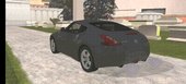 2012 Nissan 370Z for Mobile