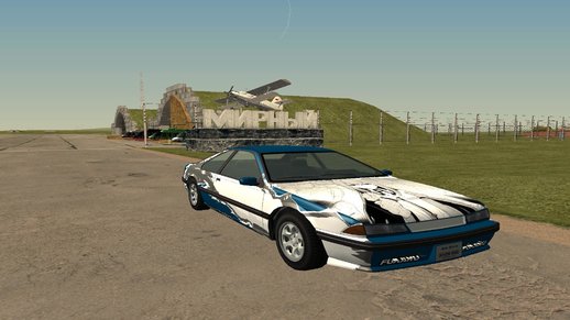 Vapid Fortune - Kurisu Paintjob (Old Version)