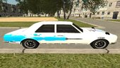 Vulcar Warrener - FnF Jesse Paintjob (Old Version)