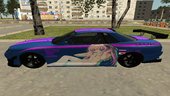 Annis Elegy Retro - Street Mayhem Paintjob (Old Version)