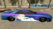 Annis Elegy Retro - Street Mayhem Paintjob (Old Version)