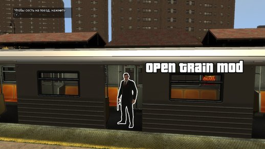 Open Train Mod Beta 1.0