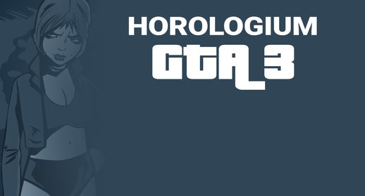 UE CONSOLE - Horologium GTA 3 Console