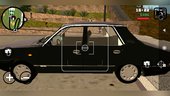 Dacia 1310 berlina fixed (PC AND MOBILE)
