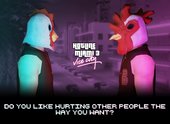 Hotline Miami Player And CS Model 