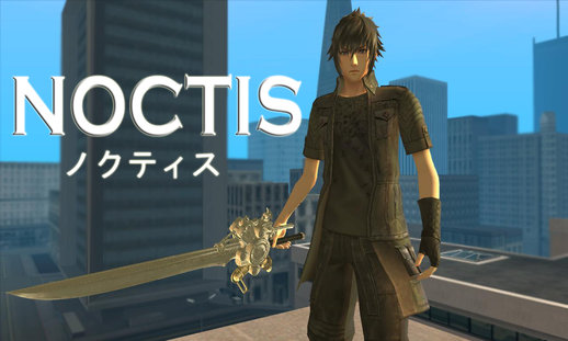 Noctis Lucis Caelum