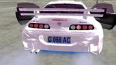 Toyota Supra Tuned (NFSU)