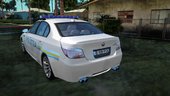 BMW M5 e60 Politia Romana