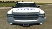 Declasse Granger FIB - Russian Police Paintjob