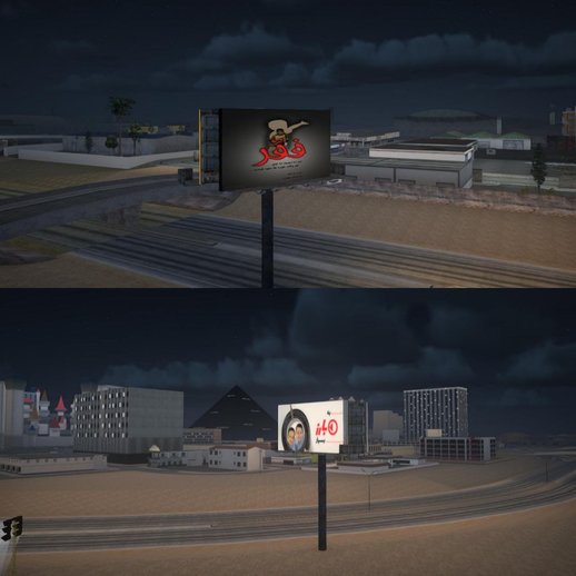 Iranian Billboards v1.3