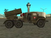 BM-21 Peruvian Army