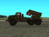 BM-21 Peruvian Army