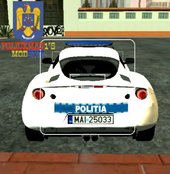 Lotus Evora S Politie 2020 DESIGN (PC AND MOBILE)