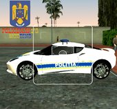 Lotus Evora S Politie 2020 DESIGN (PC AND MOBILE)