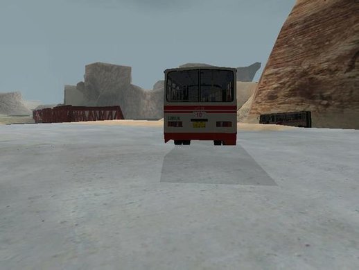 1992 Chinese BeiJing BK6141 LNG Bus