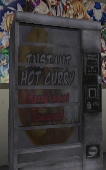 Vending Machines: Curry Rice and Drinks