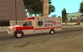 2013 Ford E-350 Chinese Ambulance