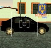 Dacia Logan 2008 Politia Unmarked (PC AND MOBILE)