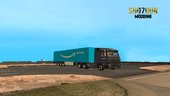 Amazon Delivery Trailer