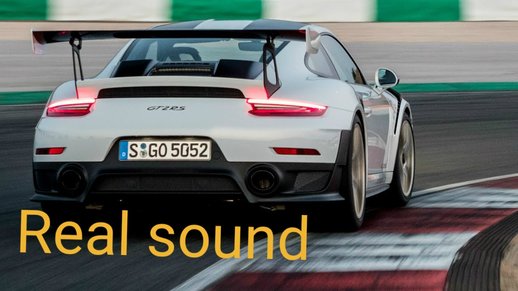 Porsche 911 GT2 RS Sound Mod [with turbo whistle]