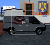 Ford Transit 2011 Sameday Courier (PC AND MOBILE)