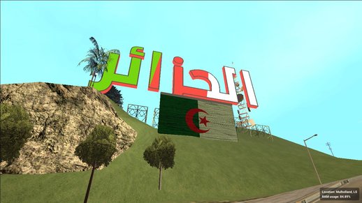 Replace VINEWOOD sign with 5 Arabic Countries