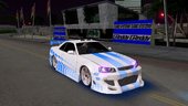 Nissan Skyline 2Fast 2Furious (Extra Tuning)