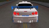 Nissan Skyline 2Fast 2Furious (Extra Tuning)