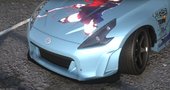 2019 Nissan 370Z [Addon|Template|Tuning]