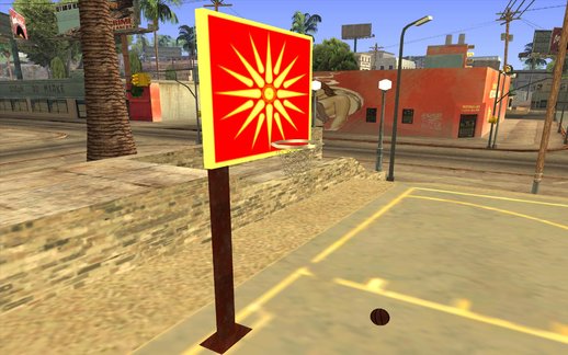 Macedonian Basketball Backboard