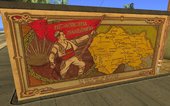 Independent Macedonia Mural