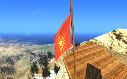 Macedonian Flag On Mount Chiliad