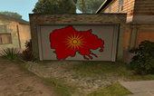 United Macedonia Garage