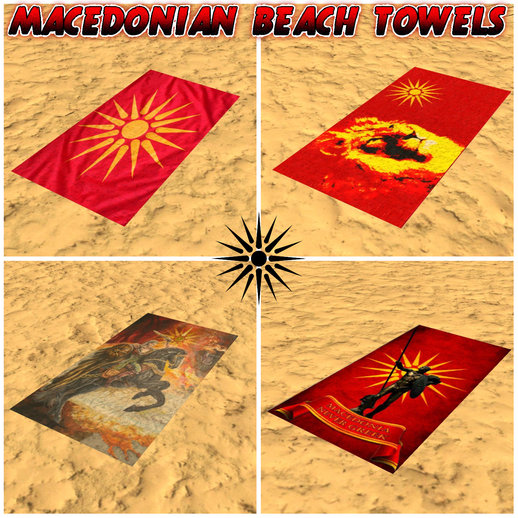 Macedonian Beach Towels