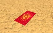 Macedonian Beach Towels