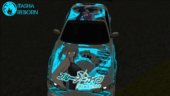 Nissan S14 Itasha Shiroko Summer of Blue Archive Deluxe of Glowing In The Dark