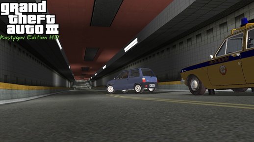 GTA3 Porter Tunnel R-TXD 2022
