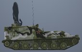 PGZ-95 MCP Toy