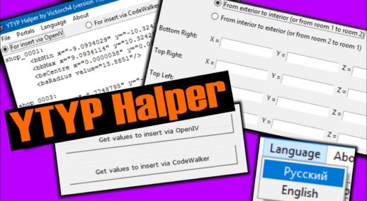 YTYP Halper 1.5