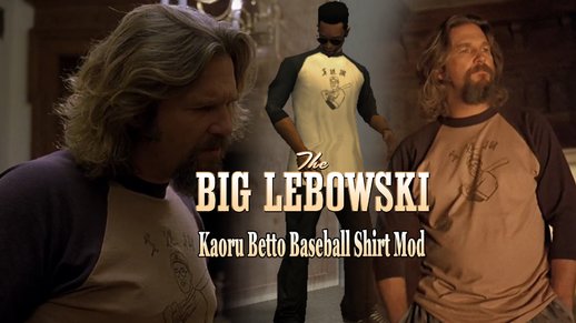 The Big Lebowski Kaoru Betto Baseball Shirt Mod