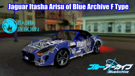 Jaguar Itasha Arisu of Blue Archive F Type
