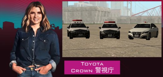 2021 Toyota Crown 警視庁 Pack (SA Style)