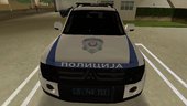 Mitsubishi Pajero Serbian Police