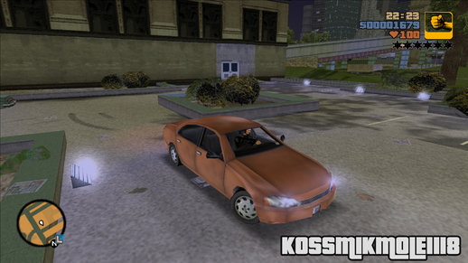 Manhunt 2 Kuruma III/VC