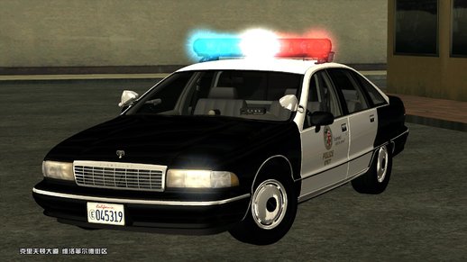 1991 Caprice 9c1 LAPD patrol AVS