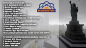 Vladivostok FM ver. 4.0