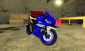 2021 Yamaha YZF R25 R3 