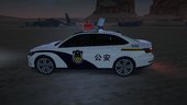 2021 Volkswagen Jetta Chinese police car