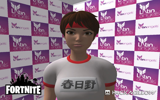 Fortnite Sakura Gym