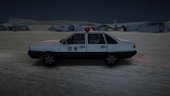 1994 Shanghai Volkswagen Santana Chinese Police Car Old Coating